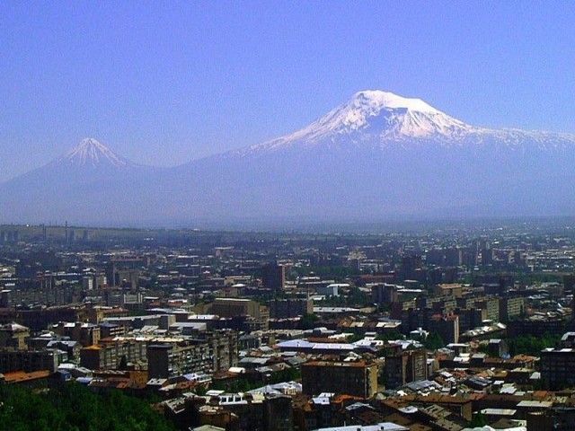 Rize - Iğdır uçak bileti